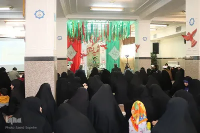 یادواره شهید گمنام حوزه علمیه حضرت زینب (س) ملایر
