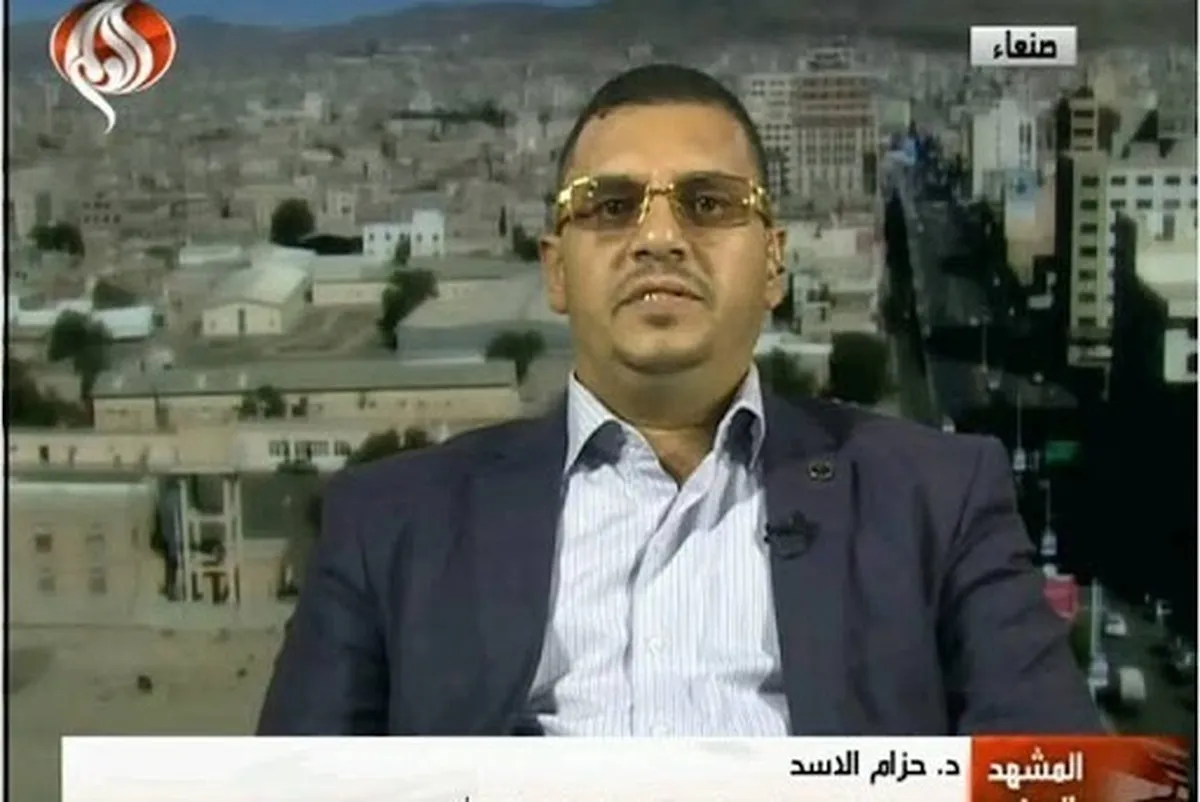 Vijana wa Yemen wapata mafunzo ya kuenda vitani kuwasaidia Wapalestina huko Gaza