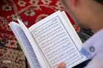 مراسم قرائت دعای عرفه در تخت فولاد