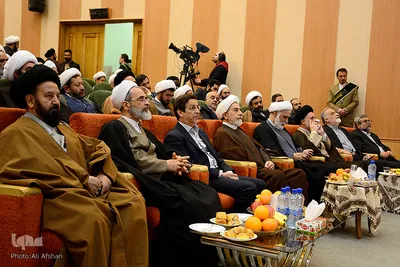 اختتامیه بیست و سومین جشنواره بین المللی قرآن و حدیث المصطفی