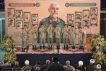 بزرگداشت هفتمین سالگرد شهادت سرلشکر شهید حاج حسین همدانی
