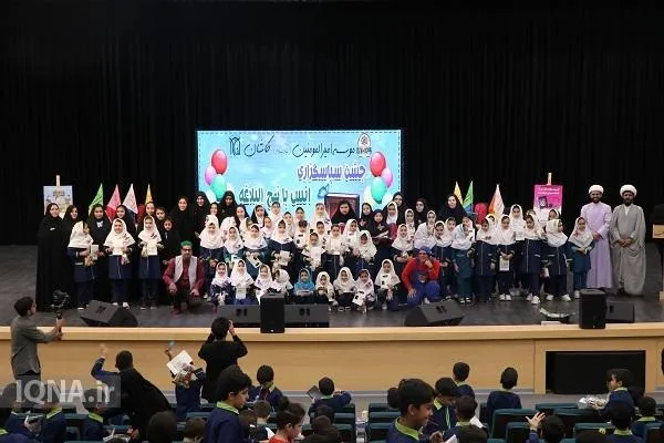 جشن انس با نهج البلاغه در کاشان برگزار شد + عکس