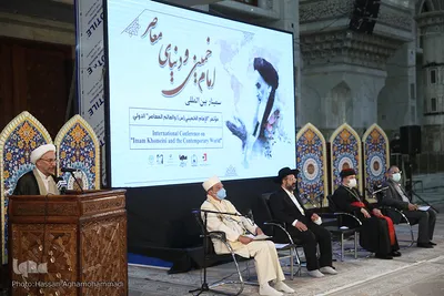 Internationale Konferenz zum Thema Imam Chomeini (ra.) und die zeitgenössische Welt