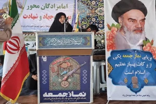 ضرورت بازخوانی وصیت‌نامه الهی سیاسی امام خمینی(ره)