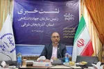 نشست خبری رئیس سازمان جهاددانشگاهی آذربایجان شرقی‎