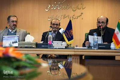 نشست خبری پانزدهمین دوره آئین بزرگداشت حامیان نسخ خطی