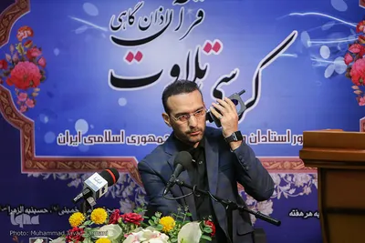 ششمین سالگرد تلاوت های شورای عالی قرآن