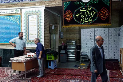 جلسه قرآن مجید خدایاری