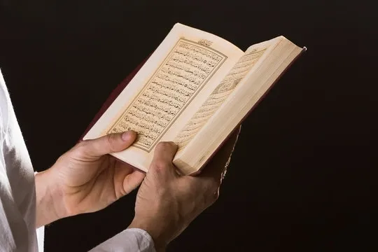 ارائه بسته آموزش تجوید تخصصی قرآن در فضای مجازی + فیلم