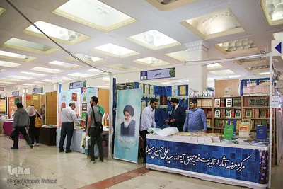 چهارمین روز سی و یکمین نمایشگاه بین المللی کتاب تهران