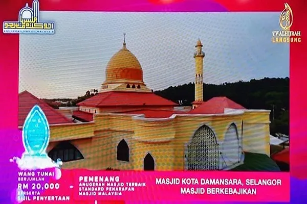 Berkebajikan: Masjid Kota Damansara hargai penyumbang