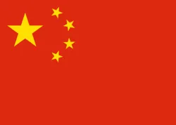 Une Chinoise participe en prison, aux activités de mémorisation coranique