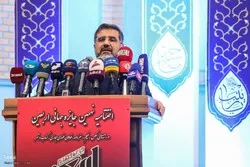 ضرورة إستخدام لغة الثقافة والفن في مواجهة تشويه الأربعين