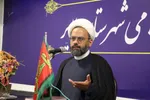 نشست تبیینی و تحلیلی جنگ ۱۲ روزه از منظر قرآن کریم