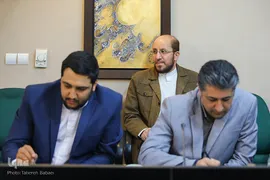 نشست مدیران فرهنگی دستگاه‌های دولتی با موضوع نمایشگاه قرآن
