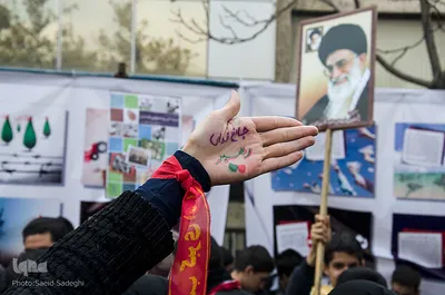 مراسم راهپیمایی ۱۳ آبان در تبریز