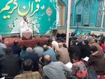 محفل انس با قرآن کریم در اهر