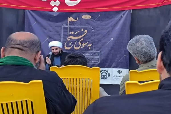 برگزاری محفل قرآنی «به سوی فتح» همزمان با سراسر کشور در گلزار شهدای ملامجدین ساری