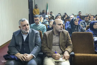 ویژه‌برنامه «آیین بزرگداشت روز پژوهش»