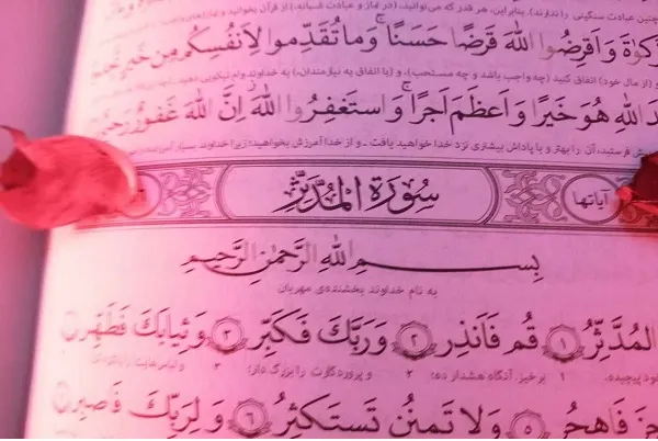 Surah Muddaththir; Empat sebab orang masuk neraka