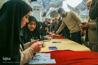 انتخابات دوازدهمین دوره مجلس شورای اسلامی
