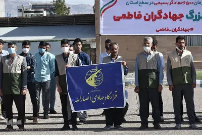 اجتماع جهادگران فاطمی _ خراسان‌جنوبی