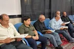 مؤسسه فرهنگی ـ مردمی قرآن و عترت اظهرالجمیل الاعلی 