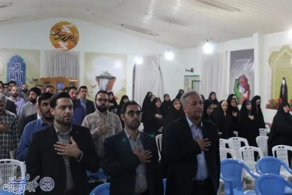 مرحله نهایی دهمین دوره مسابقات قرآن، عترت و نماز فرهنگیان مازندران در ساری