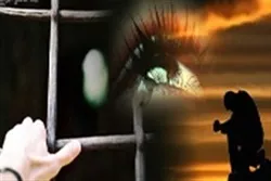 মানবসমাজে নৈতিক অবক্ষয়ের প্রভাব
