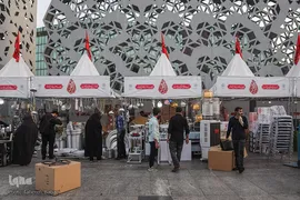 نمایشگاه «عطر سیب» در میدان آئینی امام حسین(ع)