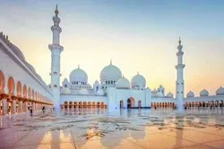 Réservations en ligne de visites virtuelles dans les mosquées des Emirats