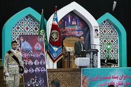گرامیداشت شهدای حرم شاهچراغ(ع)