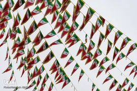 مراسم گرامیداشت ۲۲ بهمن - کرج
