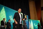آیین اختتامیه چهاردهمین جشنواره فیلم فجر اصفهان
