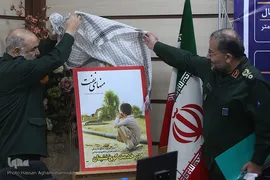 آیین افتتاحیه ۳ هزار و ۵۰ طرح محرومیت زدایی مردم پایه سازمان بسیج سازندگی