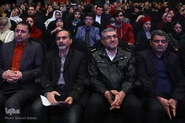مراسم اختتامیه جشنواره همام