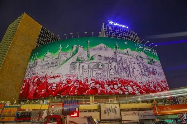 «ایران، افتخار من»؛ دیوارنگاره جدید میدان ولی‌عصر(عج)