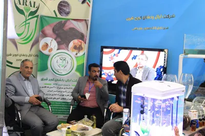 نمایشگاه فرصت‌های توسعه همکاری‌های ایران - افغانستان
