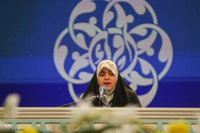 بخش حفظ کل زیر ۱۸ سال