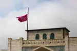 آیین معنوی جایگزینی قرآن در دروازه قرآن‎