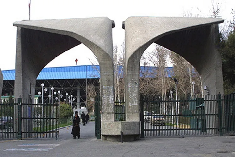 دانش‌آموختگان برتر در دانشگاه تهران جذب می‌شوند