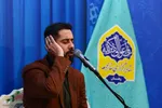 اختتامیه طرح قرآنی هشت بهشت در رهنان