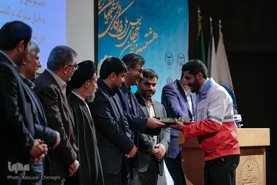 هشتمین آیین اعطای تندیس ملی فداکاری دانشجویان ایران