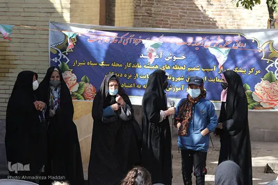 مراسم جشن مردمی روز میلاد حضرت زهرا(س) در محله سنگ سیاه‎‎