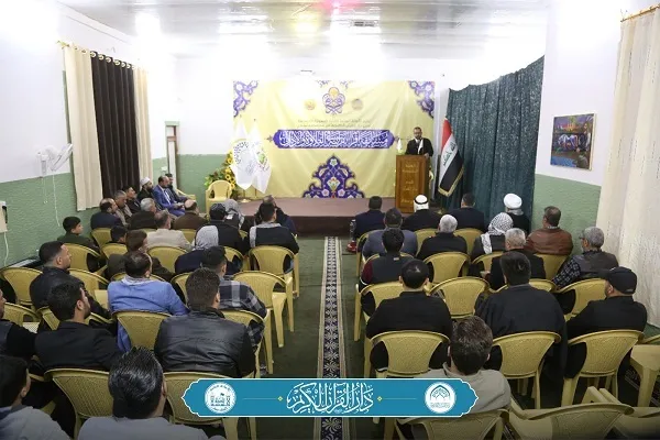 ختام مسابقة 
