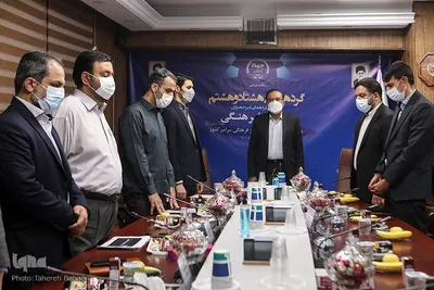 گردهمایی مدیران جهاددانشگاهی