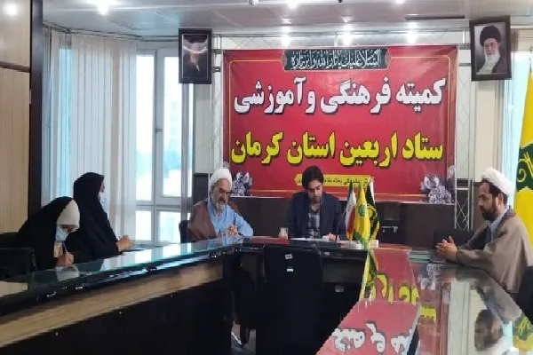 اعزام ۲۰۰ هزار زائر اربعین از استان کرمان