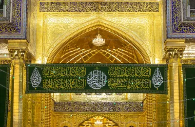 Geburtstag Imam Mahdis  in Kerbela