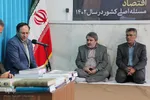 دیدار مدیران جهاددانشگاهی با نماینده ولی‌فقیه در خراسان‌جنوبی