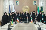 سومین روز مسابقات بین‌المللی قرآن در بخش بانوان